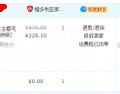 【质报】四件套－米奇蓝1.8M_3