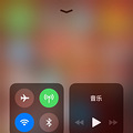 ǵˮֻios11