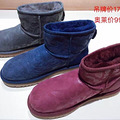UGG999Ԫ+ֱۿ۵ھż_1