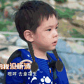 王诗龄八岁生日，王诗龄爷爷这次送的礼物真的够买一套房了吧！_2