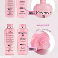ԭװrosenseʫ͹Ŷɯʿõˮ_1