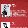 acc ck ڹ_5