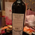 【结婚采购大会福利】法国进口干红葡萄酒免费试饮归来啦_2
