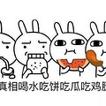 请教下大家人防车位可以买卖么？