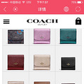 Coach ֿӴ µĿȥ_5