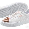 һPUMA  BASKET PLATFORM_2