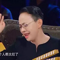 凌潇肃被曝咸猪手同台女演员？口碑还能回来么？_5