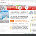 ★我 我们 我们+1★~十几写真记录重要时刻+【2017写真日记大赛】_5