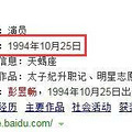 毫无违和感，45岁的小陶虹演活了少女味~_0