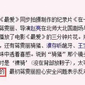 毫无违和感，45岁的小陶虹演活了少女味~_3