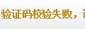 ����Ч��ʧ����ʲô��˼����ô�������