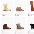 UGGѩѥʼˣè˼_4