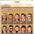 TVB佱:ʹͽ23_2