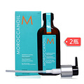 ʰ˰Moroccanoil Ħ  10