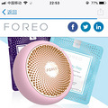 FOREO˸ʼҲο£һ_5