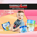 ءPharmacy 4 less ĹȫʳƷ_1