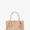 MICHAEL Michael Kors Mercer_1