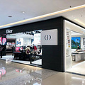 Dior | ϰº̨ױƷ쿪ҵ_0