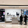Dior | ϰº̨ױƷ쿪ҵ_1