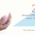 Foreo³ĻUFO_0