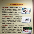 迟来的产后疾病：不是抑郁，叫浆乳！_4