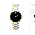 պԻݡMovado Ħ Serio ϵ ʿʱװֱ