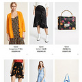 Shopbop:ѡ Ganni ¿ Ϳ7._1