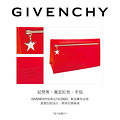 GIVENCHYٷ콢꿪ҵ1֧СƤ͸߶ְ_2