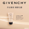 GIVENCHYٷ콢꿪ҵ1֧СƤ͸߶ְ_3