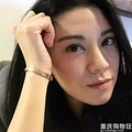 因拜金狠甩刘恺威陈豪？如今她恋上失婚笋盘 新欢还有正印女友_2