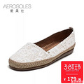 ��ȥ��Aerosoles�����˹ٷ��콢��199Ԫ��ſ������_1