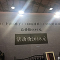 2018鲩ᣬļټ~ѯcqmmgowedding_2