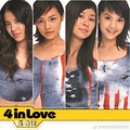 ةɹ4inloveۻն˭Ůٸةɹ4inlove_2