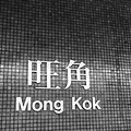 HongKongҡ촩ʲô_0