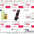 ELLEſ99-30ľ69Ԫ3һɹ