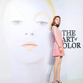 DIORTHE ART of  COLOR չϲλǵװ磿_5