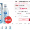  x-blue۾Һ500ml 9.9Ԫ