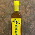 划算的千禾料酒+【包裹随手拍】_2