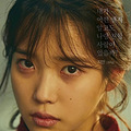 IU¾硶ҵĴ塷_2