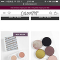 colourpop_2