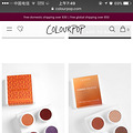 colourpop_3