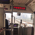 直击重庆第一个限行+限号工作日路况，你上班的路上怎么样_3