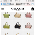 coach ������_2
