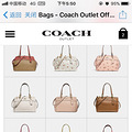 coach ������_3