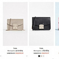 Shopbopѡ Furla ʱа 6_0