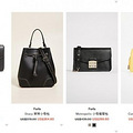 Shopbopѡ Furla ʱа 6_2