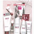 SK-II˵˵ǰĤȷ÷ͻĵ_3