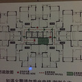 小白糖之装修路【2018日立杯装修日记】_5