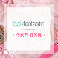 Ԥ桿վ޶Lookfantastic CN