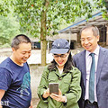 男子卖掉北京两套房子、辞去杂志社主编工作回重庆创业